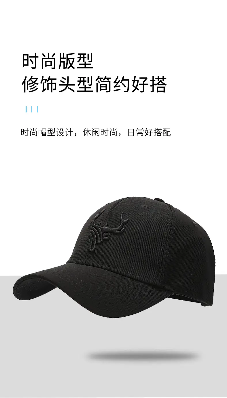 Men Baseball Cap Black Embroidered Winter Sunshade — feature 3