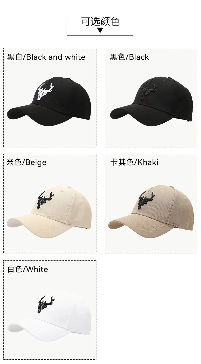 Men Baseball Cap Black Embroidered Winter Sunshade — feature 5