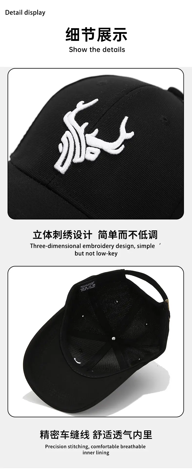 Men Baseball Cap Black Embroidered Winter Sunshade — feature 8