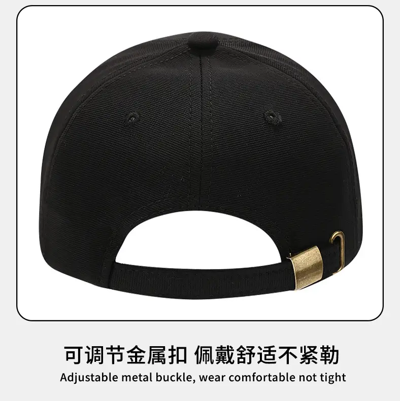 Men Baseball Cap Black Embroidered Winter Sunshade — feature 9