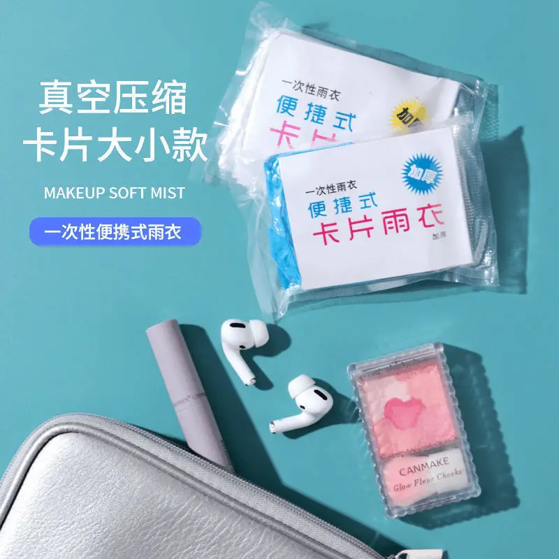Disposable Card Raincoat Travel Portable Independent Packaging Compression Raincoat Extra Large Thickened Mountaineering Raincoat Wholesale