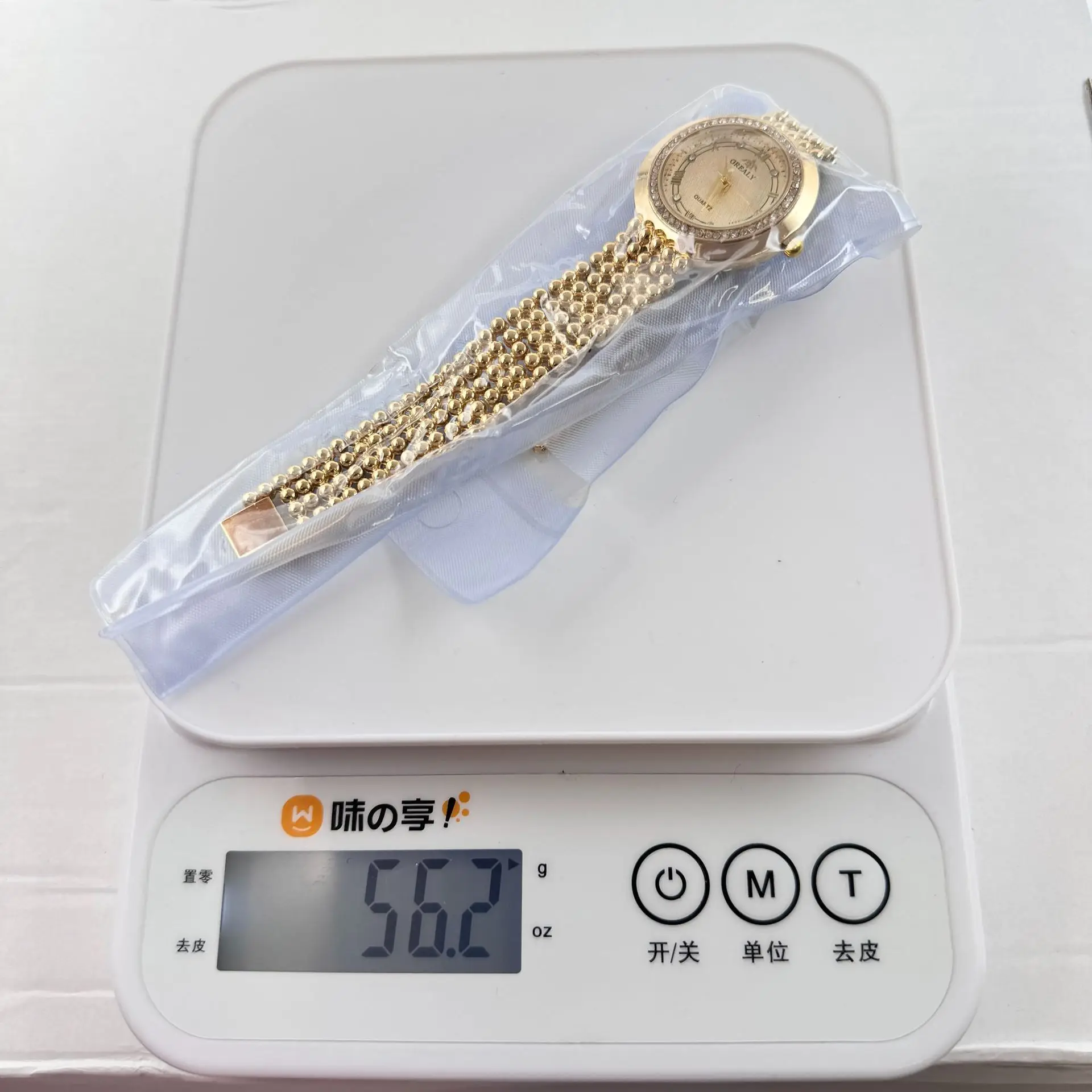 Grealy Export Diamond Watch for Ladies Quartz Bracelet — feature 2