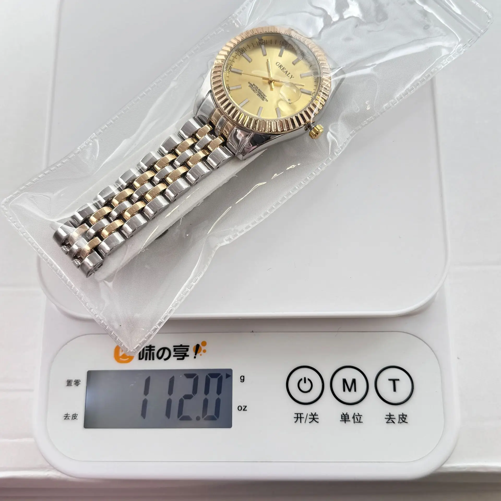 Grealy Men's Black Dial Quartz Watch with Gold Steel Band — feature 2