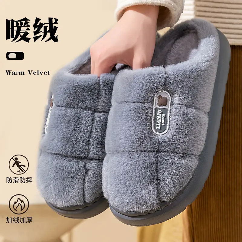 Chao Warm Cotton Slippers for Men Women Winter Indoor Plus Size - Image 6