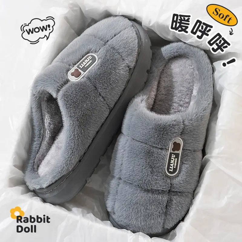 Chao Warm Cotton Slippers for Men Women Winter Indoor Plus Size - Image 7