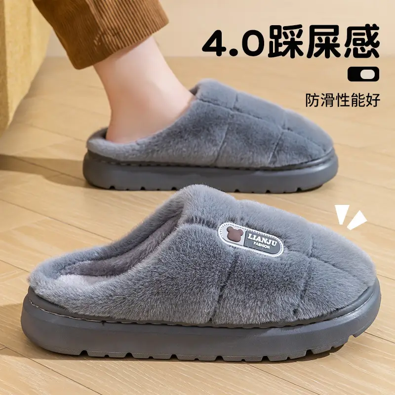 Chao Warm Cotton Slippers for Men Women Winter Indoor Plus Size - Image 8