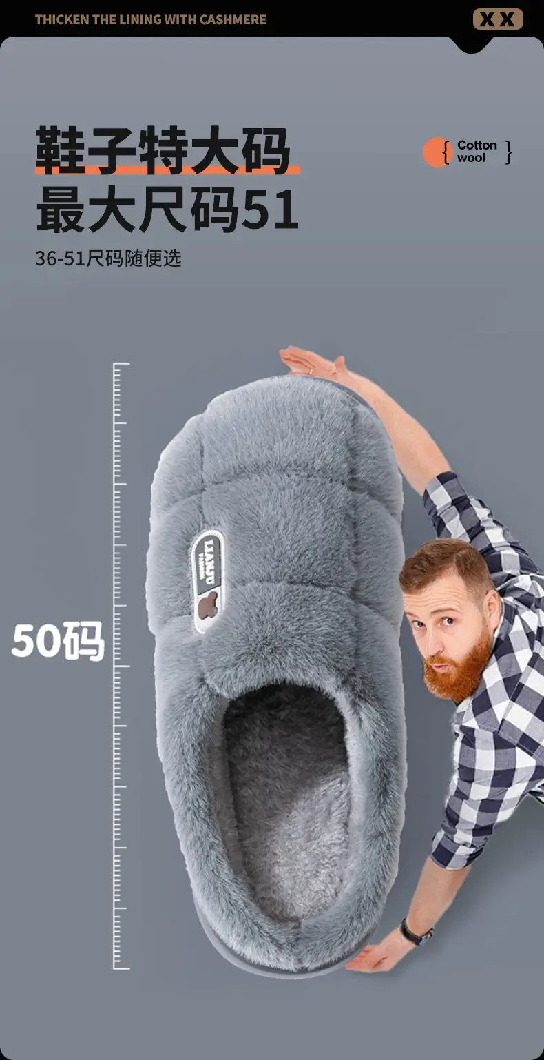 Chao Warm Cotton Slippers for Men Women Winter Indoor Plus Size — feature 6