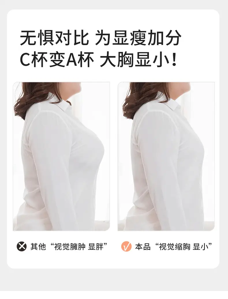 Cross-Border Front-Breasted Sports Bra Plus Size Running Shockproof — feature 13
