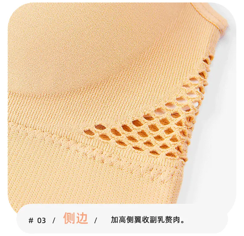 Cross-Border Front-Breasted Sports Bra Plus Size Running Shockproof — feature 20