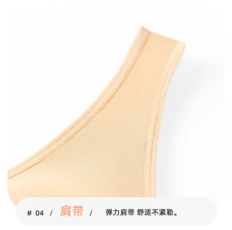 Cross-Border Front-Breasted Sports Bra Plus Size Running Shockproof — feature 21