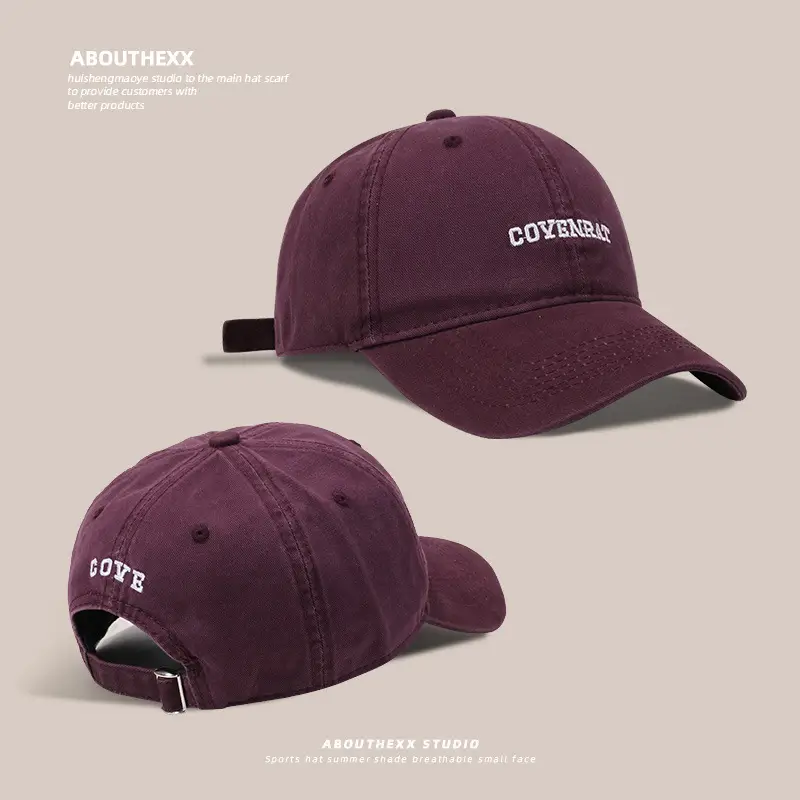 Men's Purple Embroidered Baseball Cap with Double Embroidery — feature 6