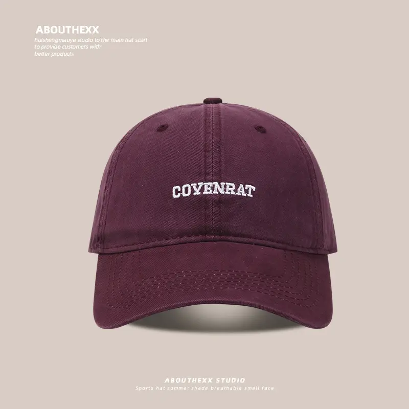 Men's Purple Embroidered Baseball Cap with Double Embroidery — feature 7