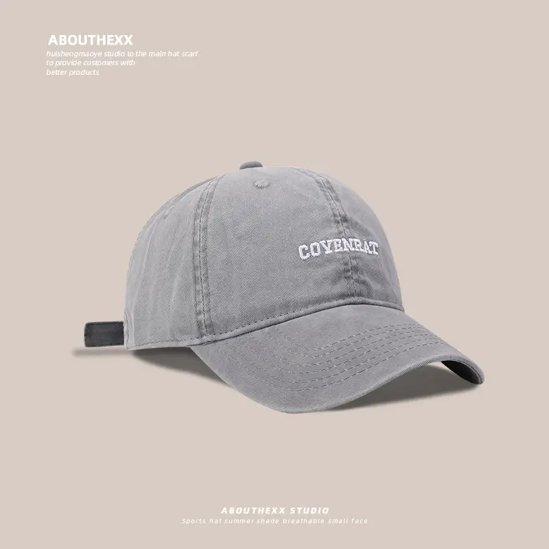 Men's Purple Embroidered Baseball Cap with Double Embroidery