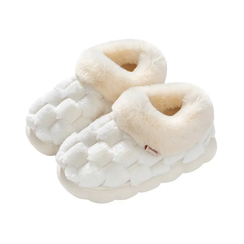Pink Moon Shaped Women's Winter Slippers Thick Non-Slip - Image 28