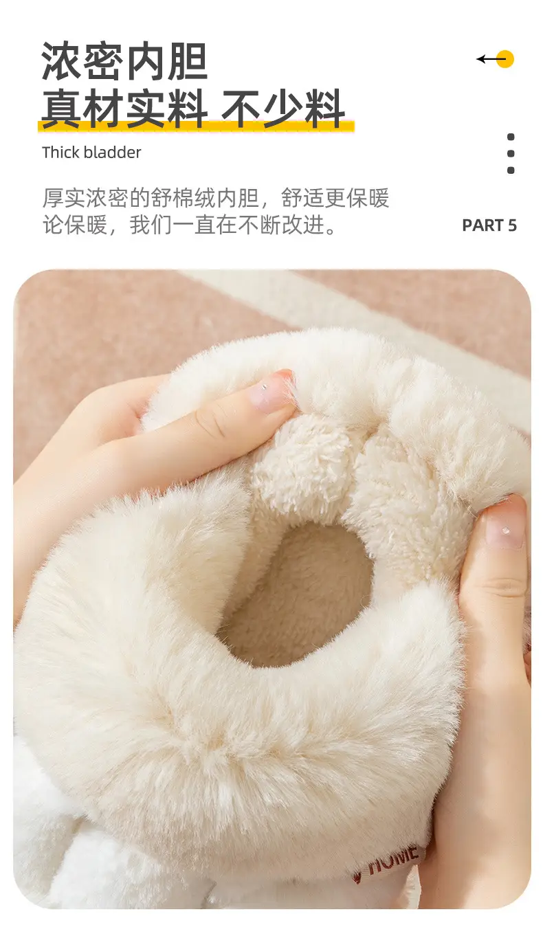 Pink Moon Shaped Women's Winter Slippers Thick Non-Slip — feature 10