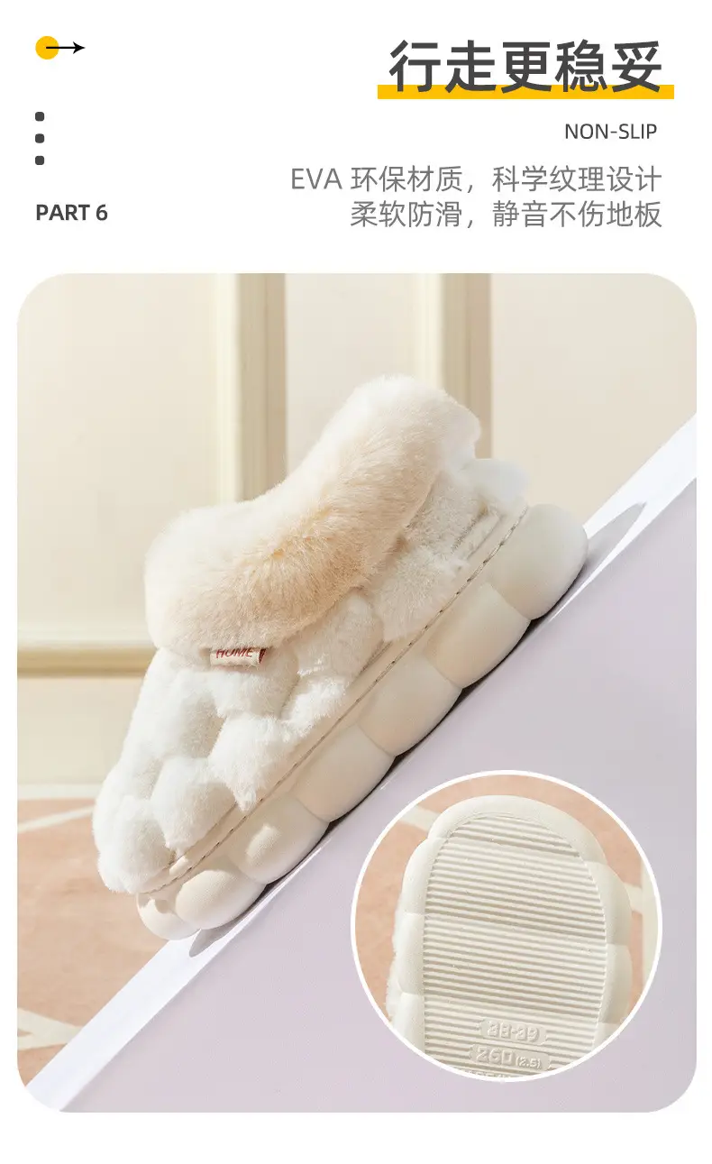 Pink Moon Shaped Women's Winter Slippers Thick Non-Slip — feature 11