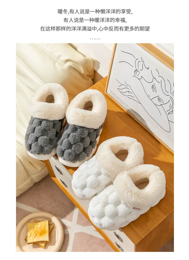 Pink Moon Shaped Women's Winter Slippers Thick Non-Slip — feature 15