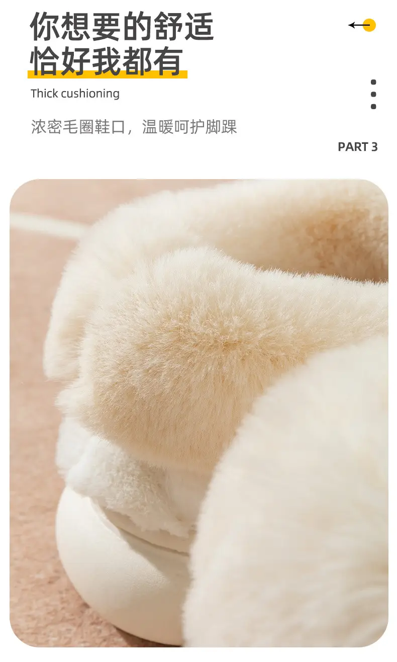 Pink Moon Shaped Women's Winter Slippers Thick Non-Slip — feature 8