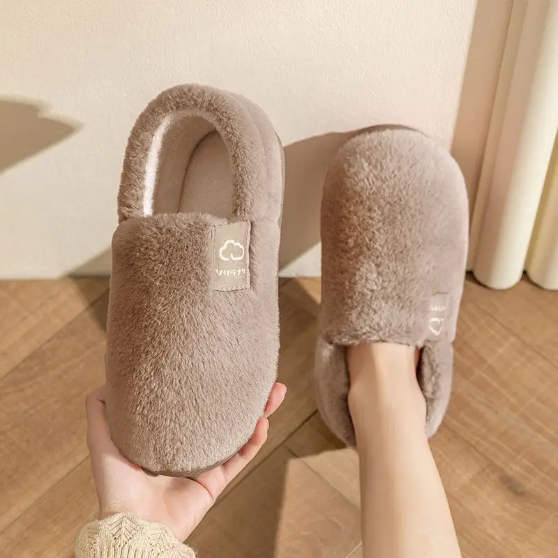 Pink Moon Shaped Women's Winter Slippers Thick Non-Slip - Image 23