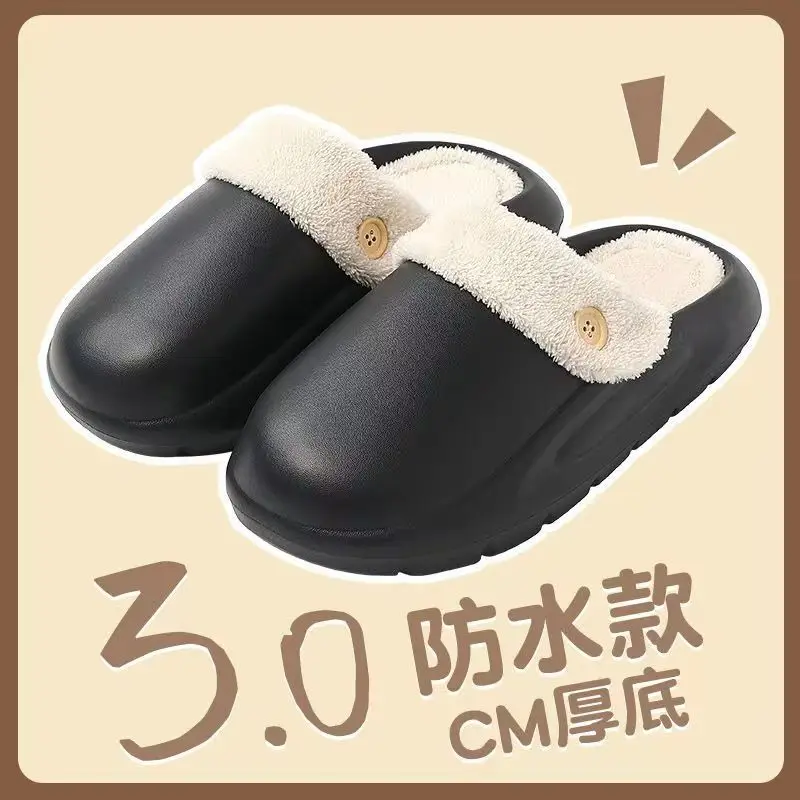 Waterproof Cotton Slippers Men's Autumn and Winter Explosions Indoor Warm fleece-lined Non-slip Outer Wear Thick Bottom Fashionable Couple Slippers - Image 17