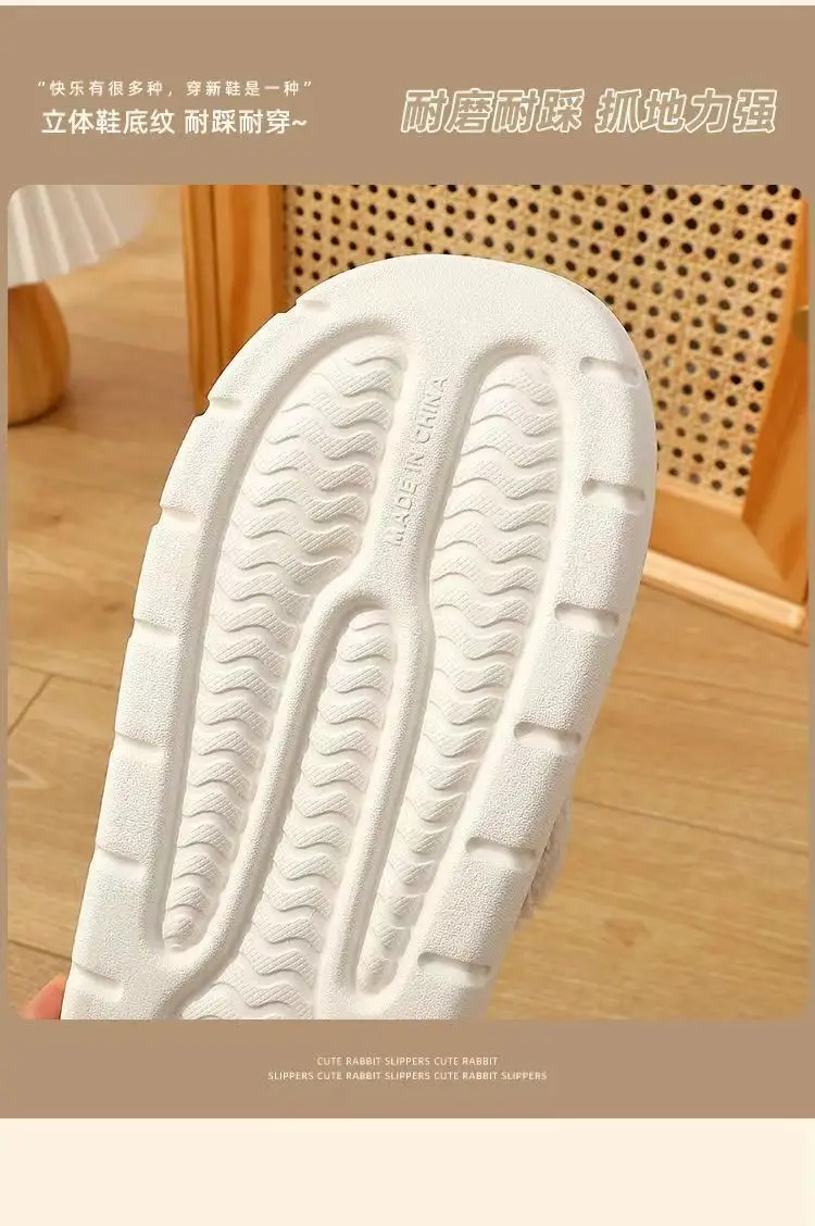 Waterproof Cotton Slippers Men's Autumn and Winter Explosions Indoor Warm fleece-lined Non-slip Outer Wear Thick Bottom Fashionable Couple Slippers — feature 13