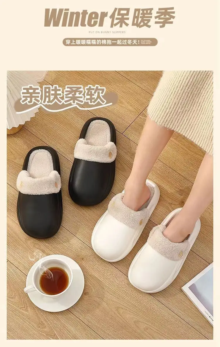 Waterproof Cotton Slippers Men's Autumn and Winter Explosions Indoor Warm fleece-lined Non-slip Outer Wear Thick Bottom Fashionable Couple Slippers — feature 14