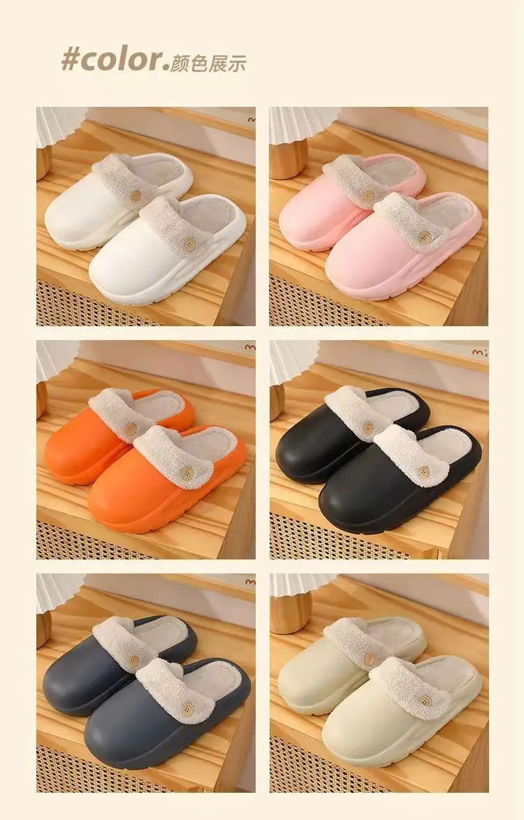 Waterproof Cotton Slippers Men's Autumn and Winter Explosions Indoor Warm fleece-lined Non-slip Outer Wear Thick Bottom Fashionable Couple Slippers — feature 9
