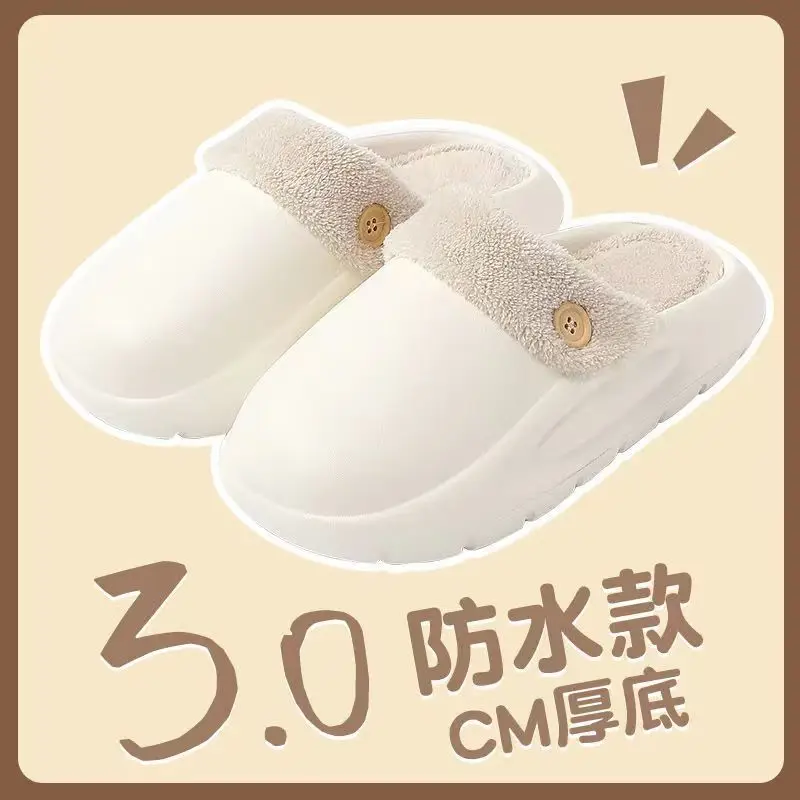 Waterproof Cotton Slippers Men's Autumn and Winter Explosions Indoor Warm fleece-lined Non-slip Outer Wear Thick Bottom Fashionable Couple Slippers - Image 2