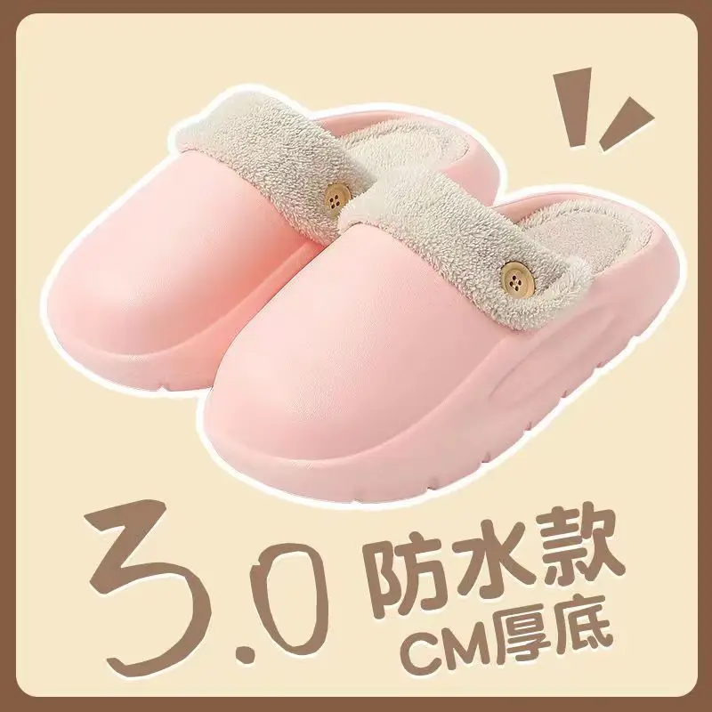 Waterproof Cotton Slippers Men's Autumn and Winter Explosions Indoor Warm fleece-lined Non-slip Outer Wear Thick Bottom Fashionable Couple Slippers - Image 3