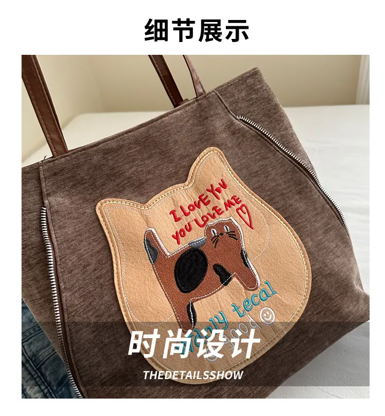 Cute Girl Large Capacity Shoulder Bag for Women 2025 — feature 3
