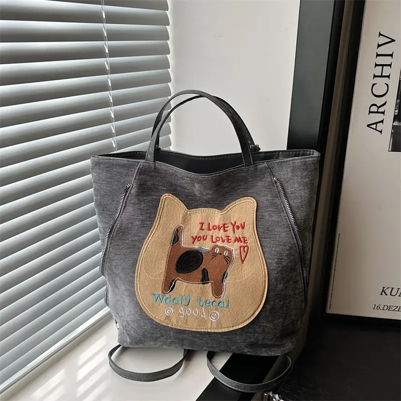 Cute Girl Large Capacity Shoulder Bag for Women 2025 - Image 2