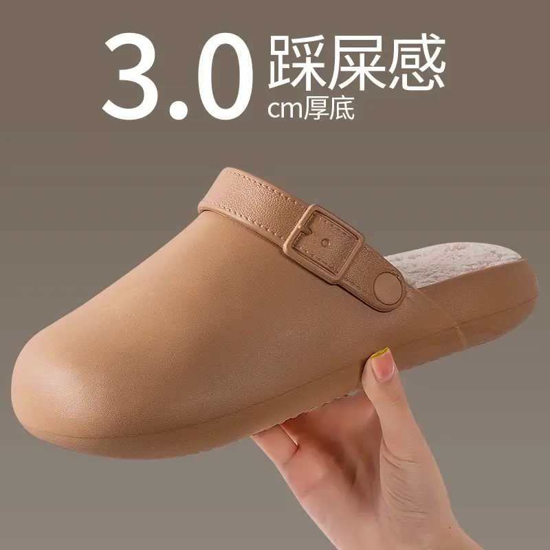 Thick-Soled Cotton Slippers for Women, Autumn and Winter 2026 New Model, Birkenstock-Style, Waterproof, Fleece-Lined, Non-Slip, Indoor Home Cotton Slippers for Men, Suitable for Outdoor Wear - Image 7