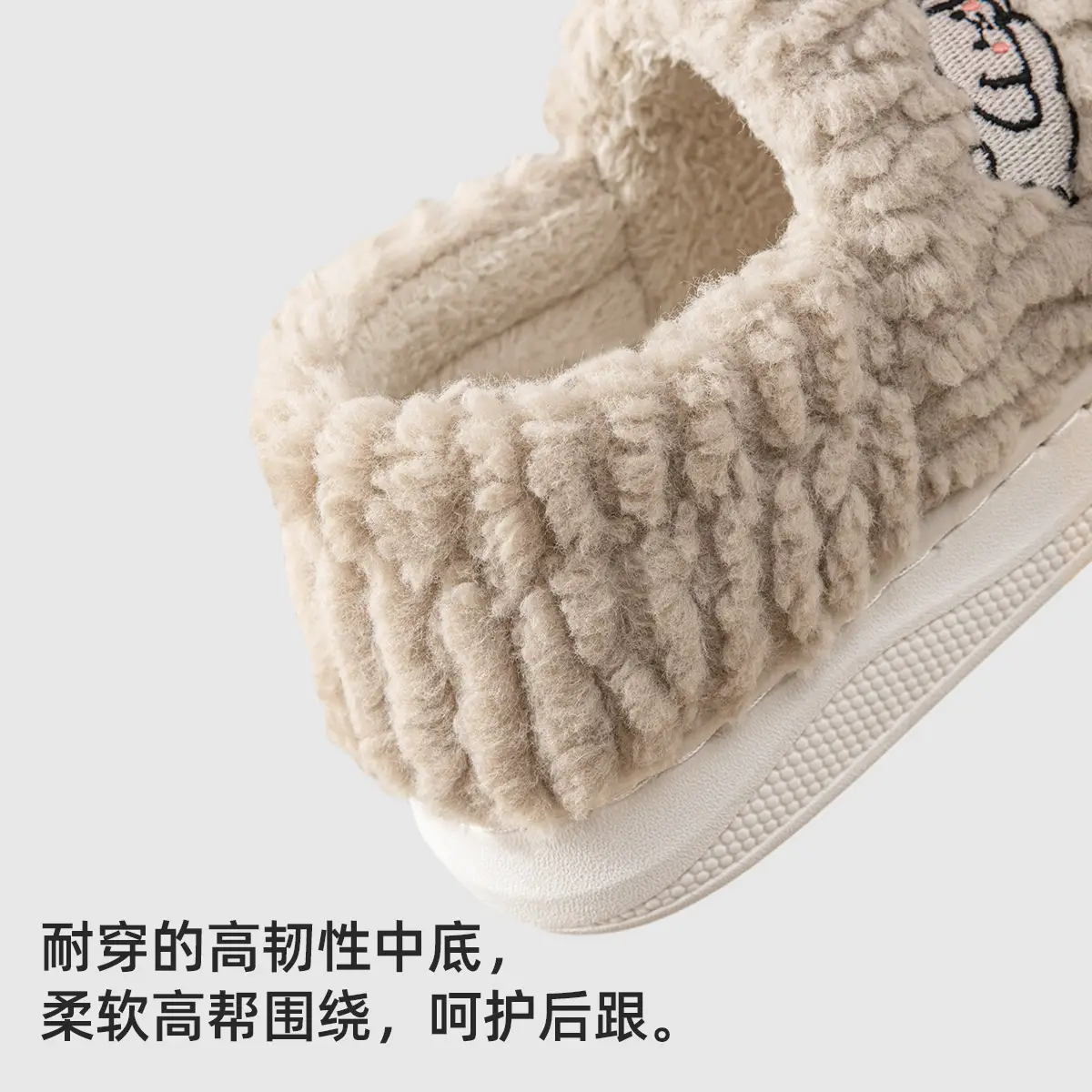 Women Winter Cotton Slippers with Heel 2025 Warm Fleece Lined - Image 13