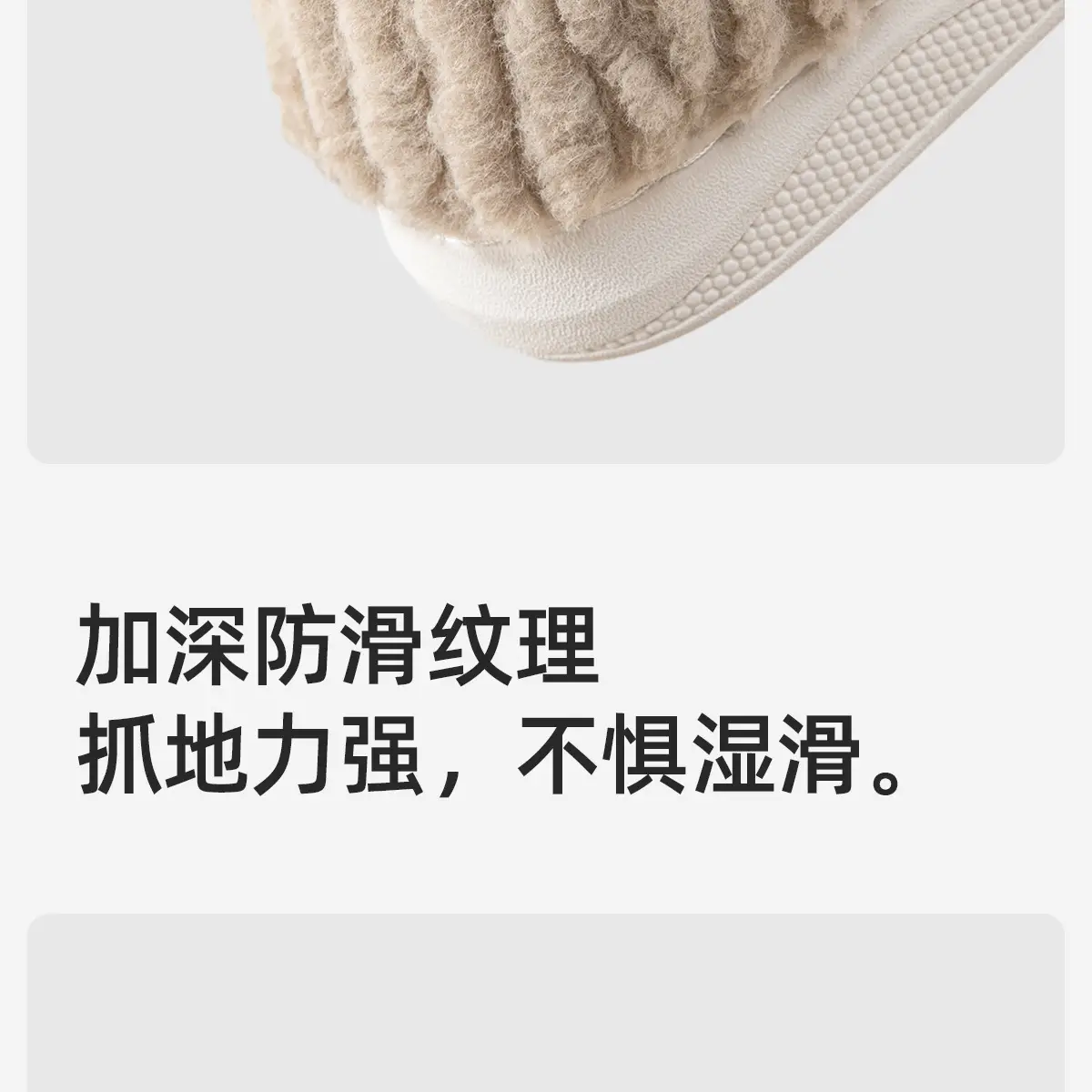 Women Winter Cotton Slippers with Heel 2025 Warm Fleece Lined — feature 10