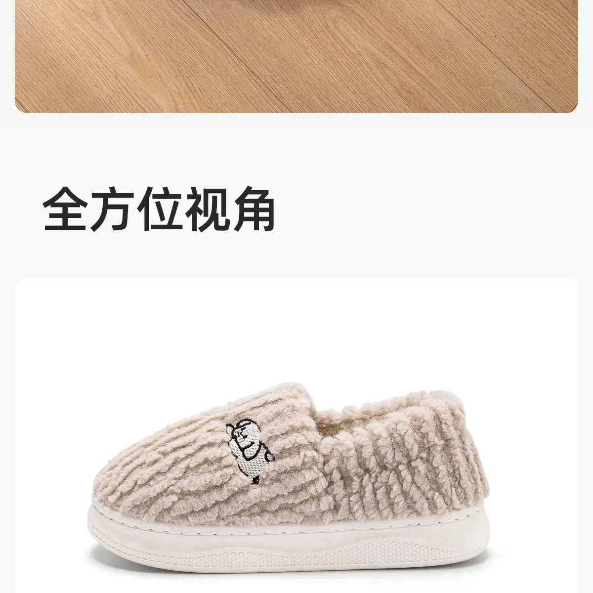 Women Winter Cotton Slippers with Heel 2025 Warm Fleece Lined — feature 22