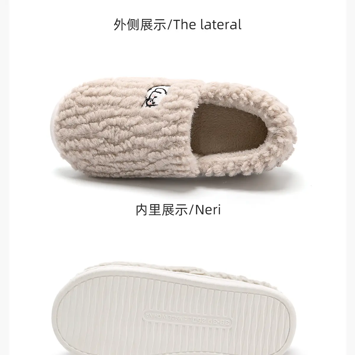 Women Winter Cotton Slippers with Heel 2025 Warm Fleece Lined — feature 23