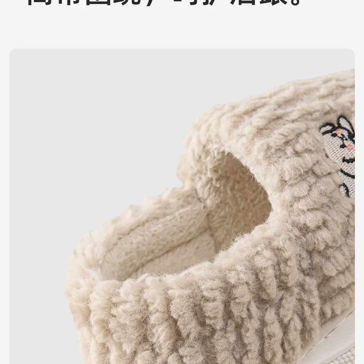 Women Winter Cotton Slippers with Heel 2025 Warm Fleece Lined — feature 9