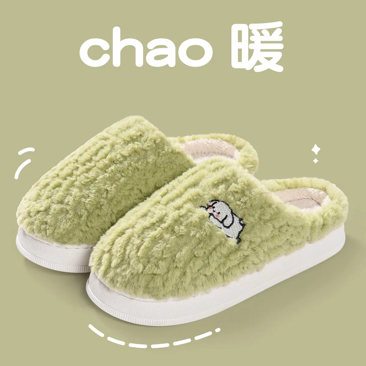 Women Winter Cotton Slippers with Heel 2025 Warm Fleece Lined - Image 9