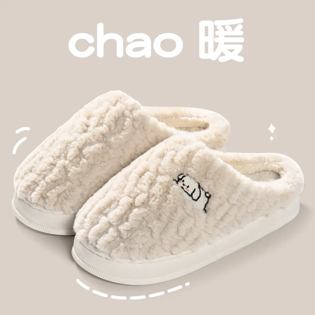 Women Winter Cotton Slippers with Heel 2025 Warm Fleece Lined - Image 10