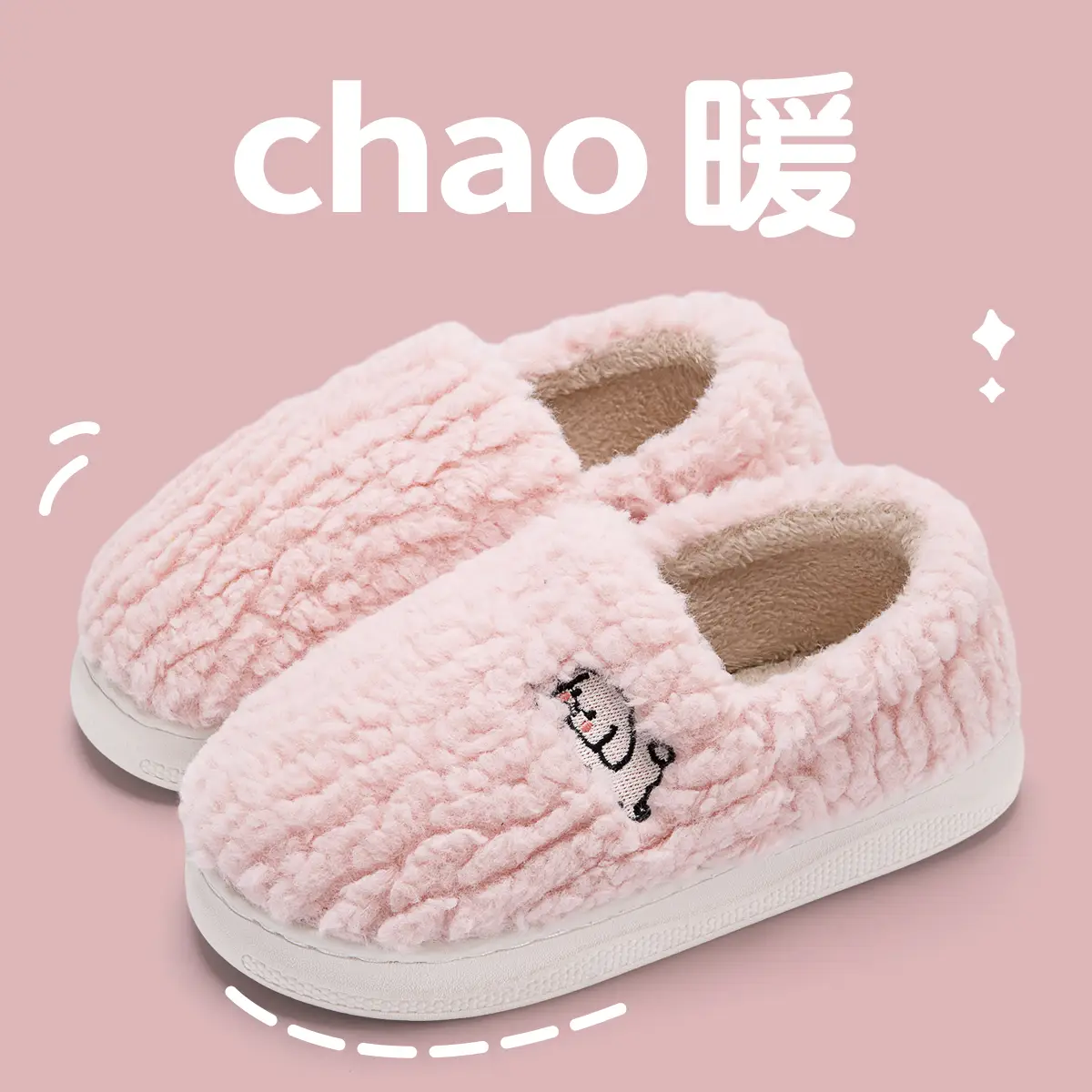 Women Winter Cotton Slippers with Heel 2025 Warm Fleece Lined - Image 2