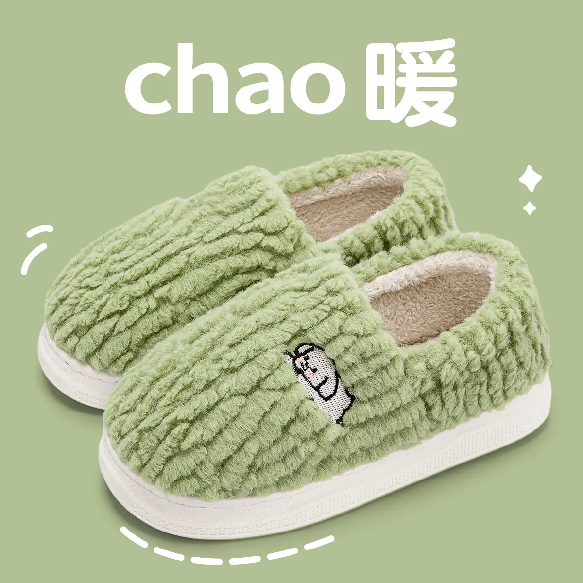 Women Winter Cotton Slippers with Heel 2025 Warm Fleece Lined - Image 3