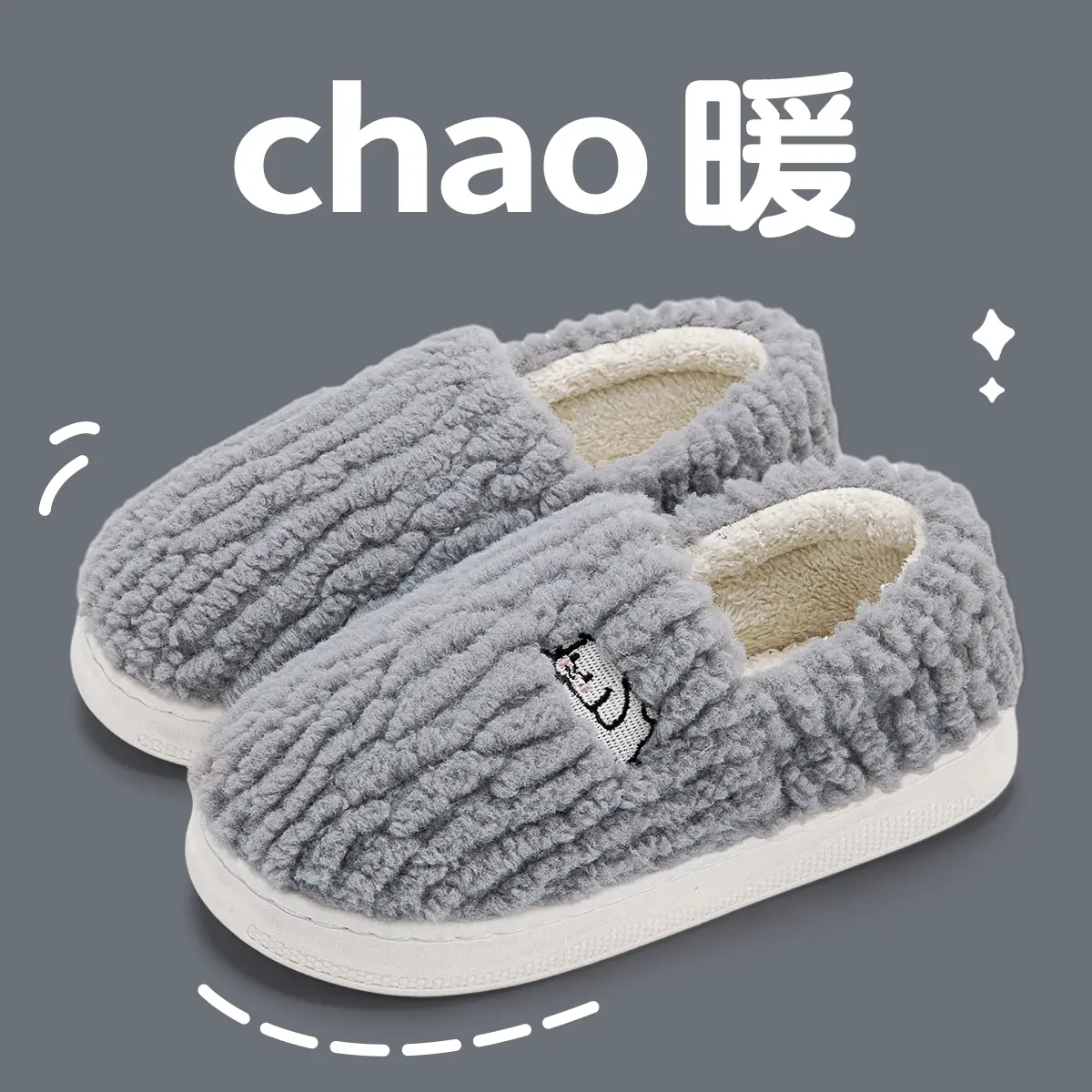 Women Winter Cotton Slippers with Heel 2025 Warm Fleece Lined - Image 4