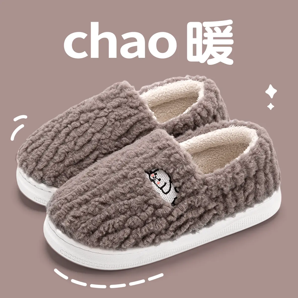 Women Winter Cotton Slippers with Heel 2025 Warm Fleece Lined - Image 5
