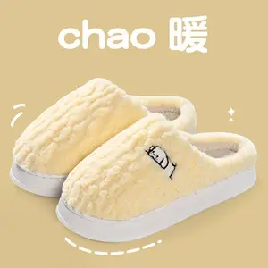 Women Winter Cotton Slippers with Heel 2025 Warm Fleece Lined - Image 7