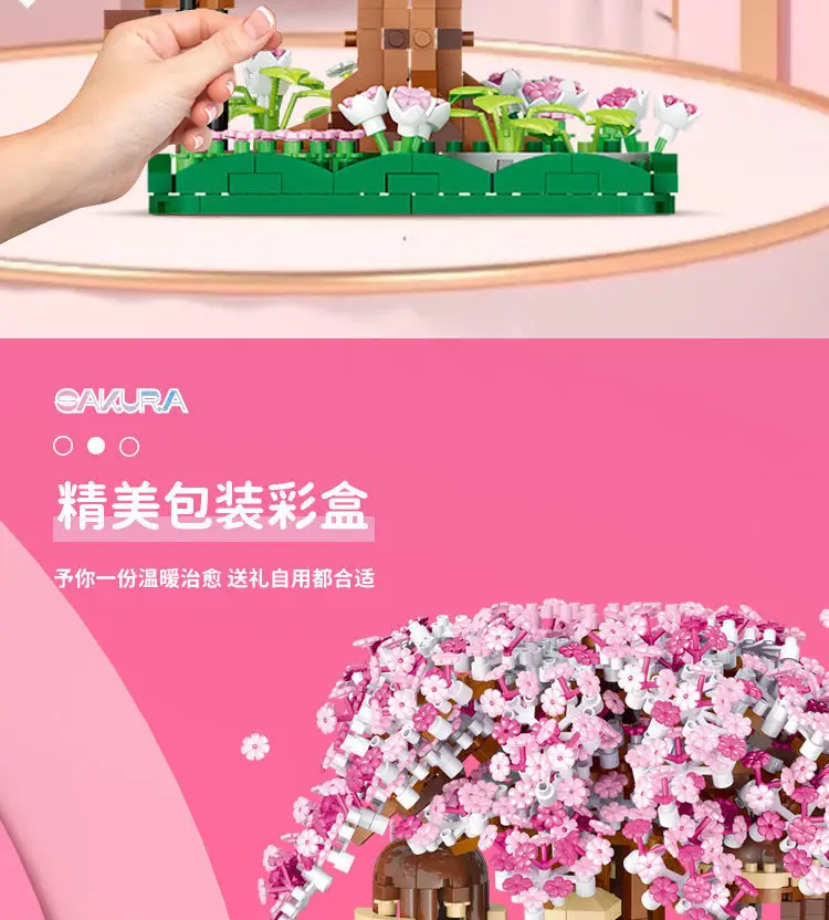 [Manufacturer Wholesale] Assembled Building Blocks Sakura Tree House Fairy Guanghan Palace Large Assembly Set for Girls — feature 11