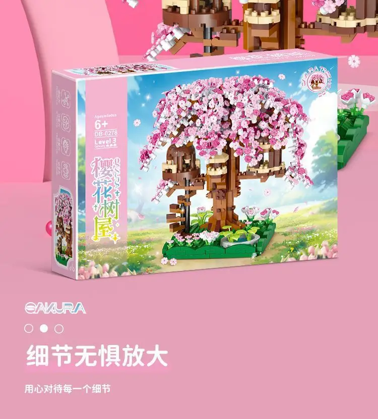 [Manufacturer Wholesale] Assembled Building Blocks Sakura Tree House Fairy Guanghan Palace Large Assembly Set for Girls — feature 12