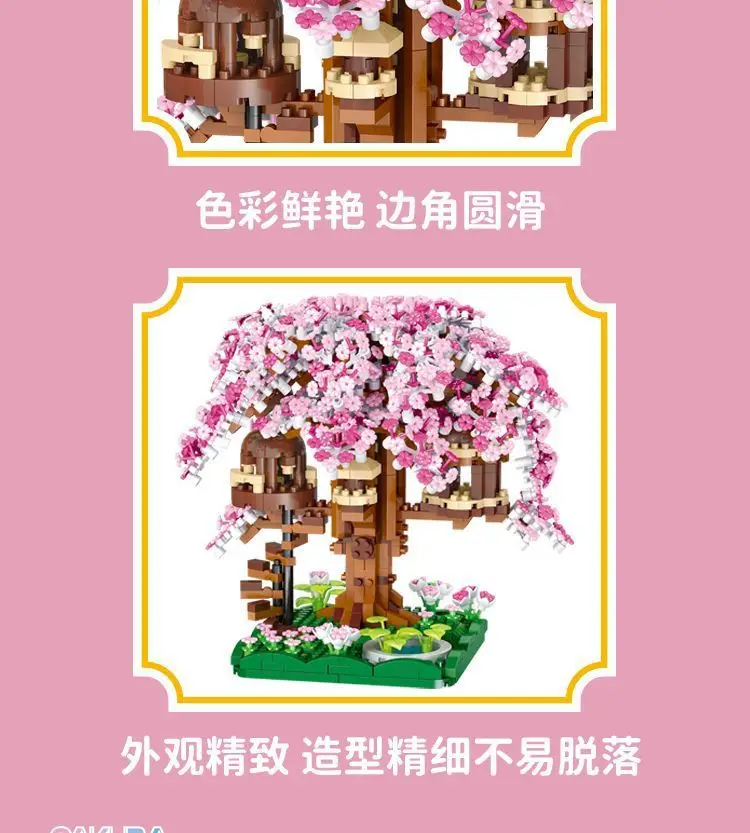 [Manufacturer Wholesale] Assembled Building Blocks Sakura Tree House Fairy Guanghan Palace Large Assembly Set for Girls — feature 13