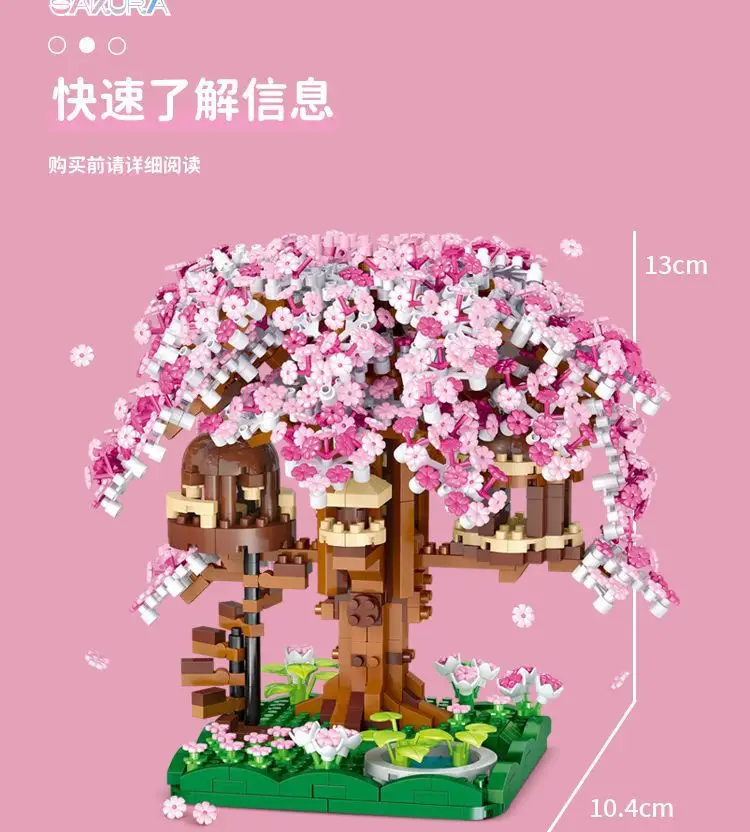 [Manufacturer Wholesale] Assembled Building Blocks Sakura Tree House Fairy Guanghan Palace Large Assembly Set for Girls — feature 14