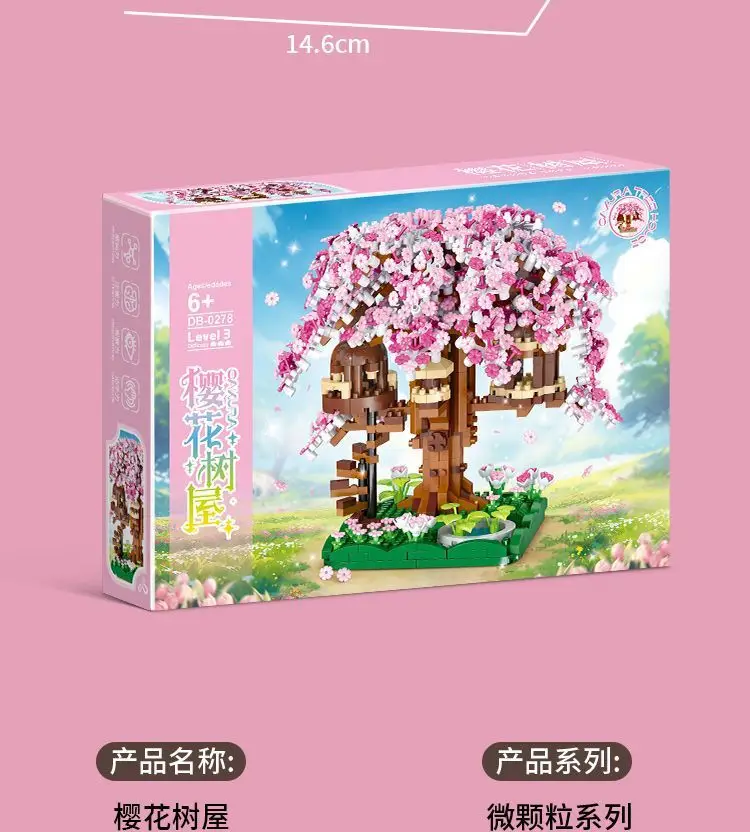 [Manufacturer Wholesale] Assembled Building Blocks Sakura Tree House Fairy Guanghan Palace Large Assembly Set for Girls — feature 15