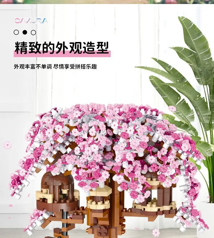[Manufacturer Wholesale] Assembled Building Blocks Sakura Tree House Fairy Guanghan Palace Large Assembly Set for Girls — feature 6